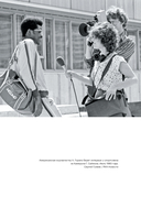 Свидетели игр — фото, картинка — 3