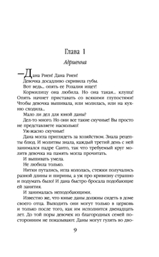 старые нудизм 