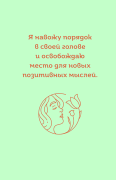 Как правильно вставлять ректальные и вагинальные свечи