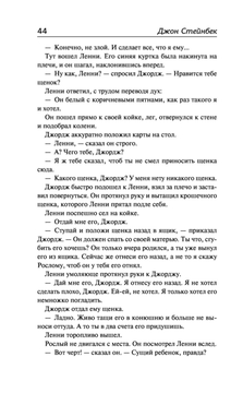 «Я уже не молод, надо аккуратно общаться с людьми». Матусевич вышел из комы