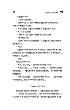 Жена при гостях без трусиков - 3000 лучших порно видео Жена при гостях без трусиков - 3000 лучших порно видео
