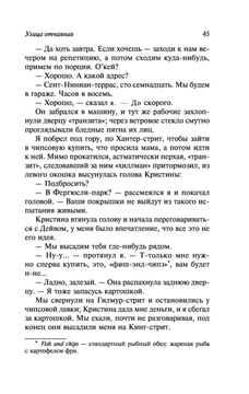 Как найти фильм по описанию сюжета, если не помнишь названия