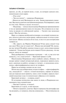 Три канадские и одну турецкую организацию признали «нежелательными» | ОВД-Инфо